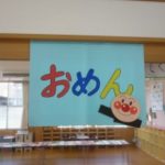 å¤æ¶¼ã¿ä¼ 002_ks