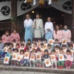 ä¸äºä¸ 008_ks