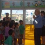 äº¤éå®å¨å·¡åæå®¤ 006_ks