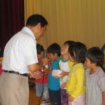9月誕生会 002_ks 9月誕生会 002_ks
