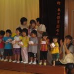 9月誕生会 004_ks