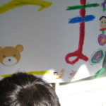 豊小学校交流 024