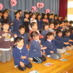 お別れ会 072 お別れ会 072