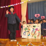 お別れ会 041 お別れ会 041