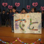 お別れ会 042 お別れ会 042