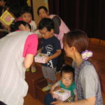 乳児探索遊具 020 乳児探索遊具 020
