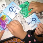みどり組保育参加 030 みどり組保育参加 030