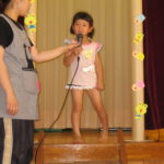 乳児探索遊具 004 乳児探索遊具 004