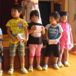 9月誕生会 027 9月誕生会 027