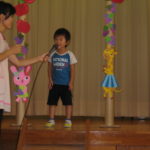 9月誕生会 015 9月誕生会 015