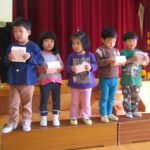 11月誕生会 015 11月誕生会 015