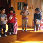 11月誕生会 016 11月誕生会 016