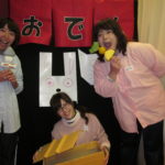 1月誕生会 023 1月誕生会 023