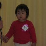 2月誕生会 012
