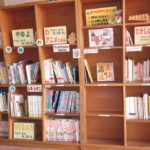 親子の集い・交通安全教室・豊小交流 038