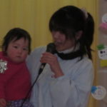 2月誕生会 013 2月誕生会 013