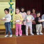 2月誕生会 絵本貸出し 幼虫 024 2月誕生会 絵本貸出し 幼虫 024