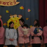 入園式 008 入園式 008