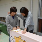 きい組保育参加 051