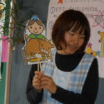 みどり組保育参加 001