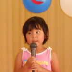 7月誕生会 009