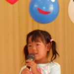 7月誕生会 014 7月誕生会 014