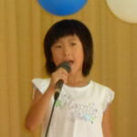 7月誕生会 012