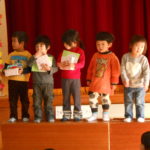 11月誕生会 010 11月誕生会 010