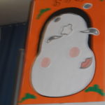 1月誕生会・にこにこクラブ 028