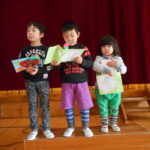 1月誕生会・にこにこクラブ 019