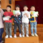 1月誕生会・にこにこクラブ 018