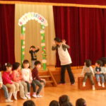 ４月誕生会 007