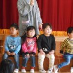 H26年度１月誕生会 004_ks
