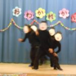 H26年お別れ会 025_ks