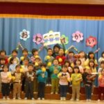 H26年お別れ会 013_ks