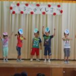 H27年度６月誕生会 020_ks