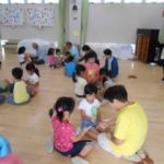 hï¼ï¼å¹´åº¦ä¸å¤ä¼ 027_ks