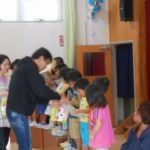 H27å¹´åº¦ï¼æèªçä¼ 019_ks