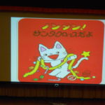 DSCN7152