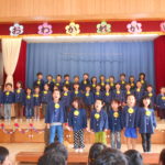 DSCN7540
